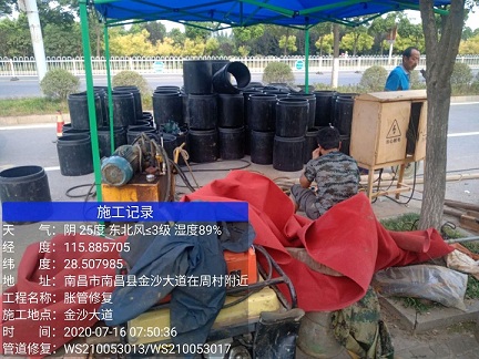 昔阳管道短管置换-管道顶管-炜誉市政